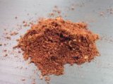 ■天然スダジィ赤枯れマット　1.5ℓ