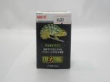 ■エキゾテラ　マルチビタミン
