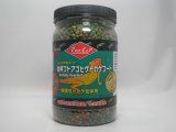 ■レップカル　幼体フトアゴヒゲトカゲフード　期限切れ品