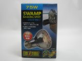 ■エキゾテラ　スワンプグロー　75Ｗ