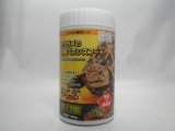 ■エキゾテラ　リクガメの栄養バランスフード