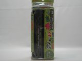 ■プリセットオートＡＲ　30