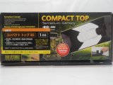 ■エキゾテラ　コンパクトトップ　30