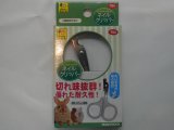 ■サンコー　ネイルクリッパー