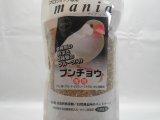 ■マニア・シリーズ　ブンチョウ１ℓ