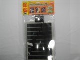 ■ビバリア　マルチパネルヒーター32W