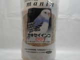 ■マニア・シリーズ　セキセイインコ１ℓ