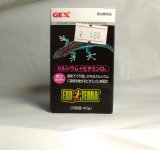 ■エキゾテラ　　　　　　　　　　　　　カルシウム+ビタミンD3