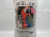 画像: ■マニア・シリーズ　大型インコ１ℓ