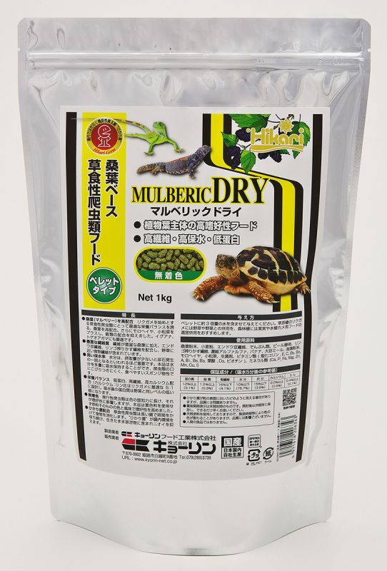 画像1: ■キョーリン マルベリックドライ　　　容量　1000ｇ（1Kg） (1)